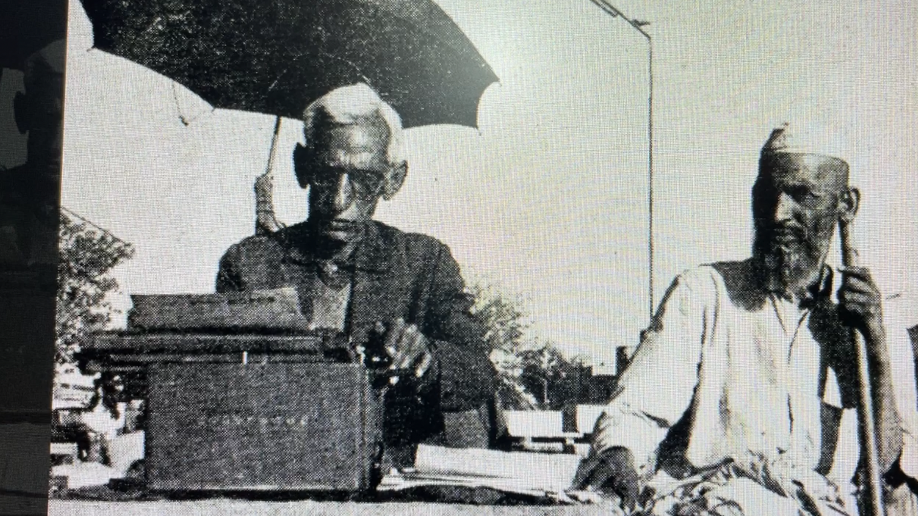 Screenshot 2024-10-13 at 4.26.15 PM.png-1728818185873